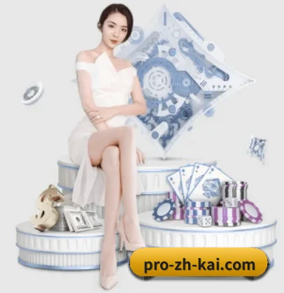 金福彩票 APP