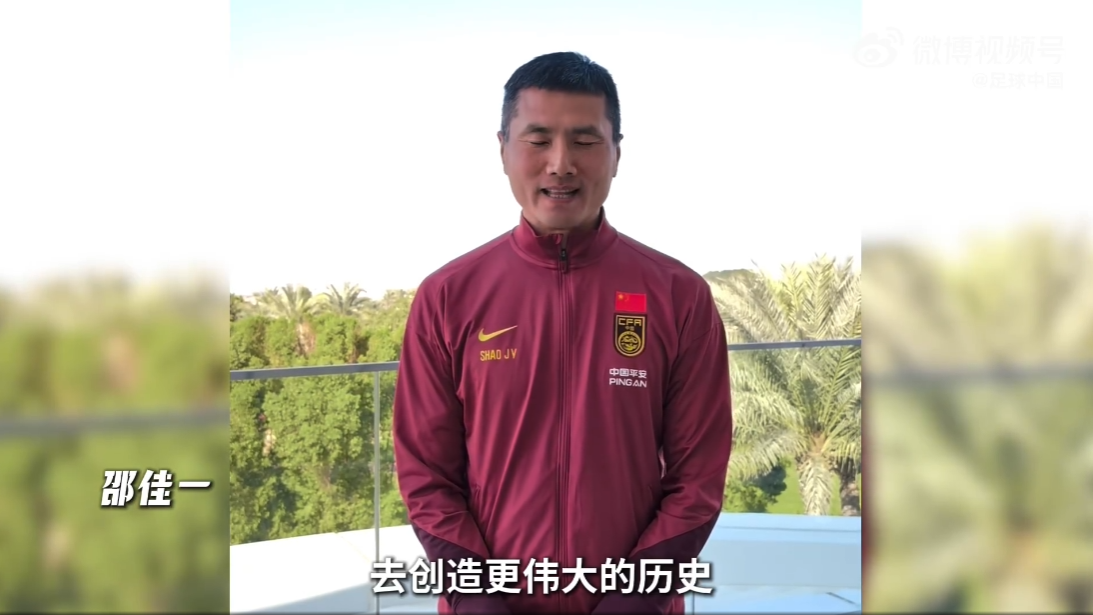 越南足球专家:中国U23比西亚球队更难对付,中国足球仍略胜一筹